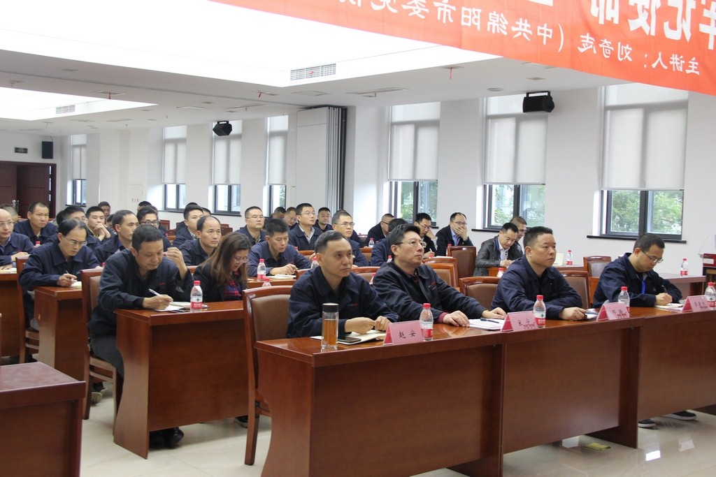 不忘初心1 不忘初心1