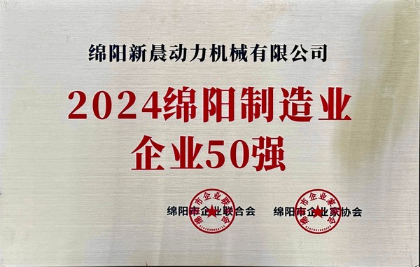 1f158b46903944252b91f33bf53da35 1f158b46903944252b91f33bf53da35